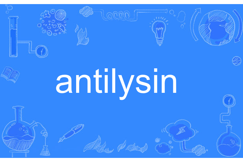 antilysin