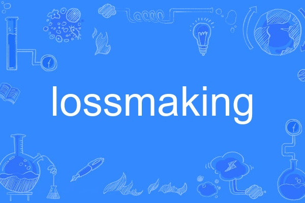 lossmaking