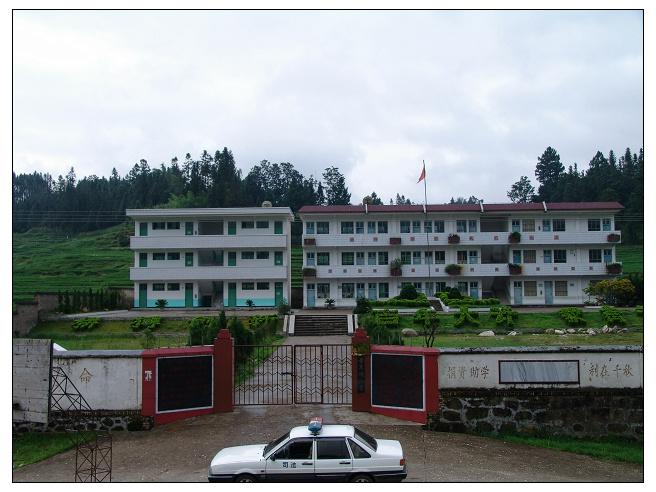 小米地村(雲南保山龍陵縣龍新鄉下轄村)