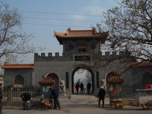 王官呂祖廟