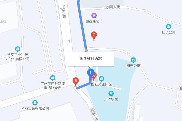 滄頭西路