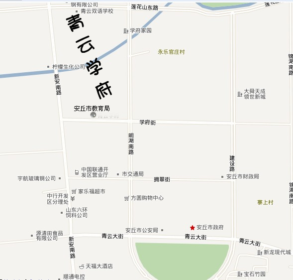 學府地理