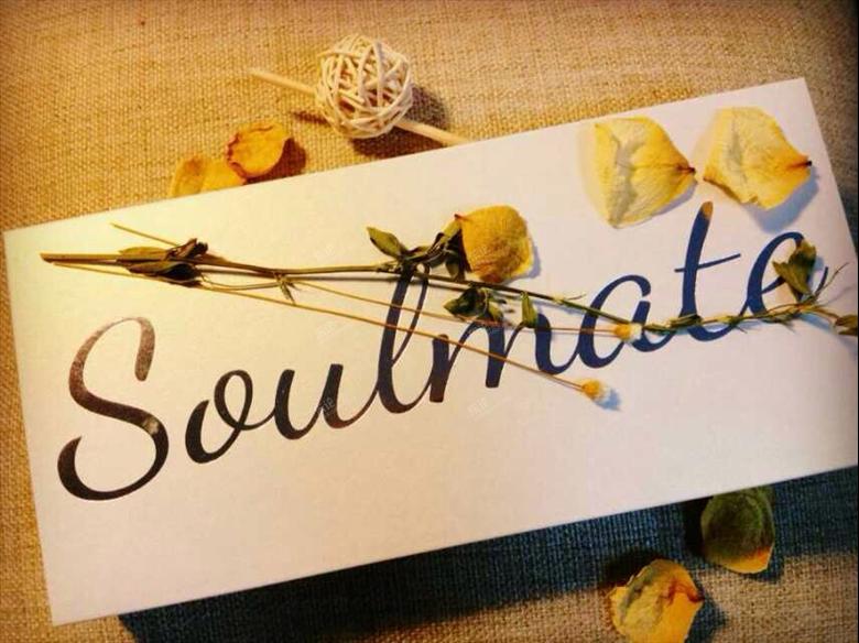 soulmate(靈魂伴侶)
