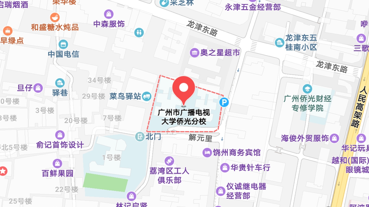 地圖信息