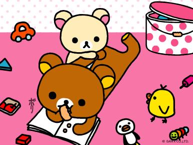 rilakkuma