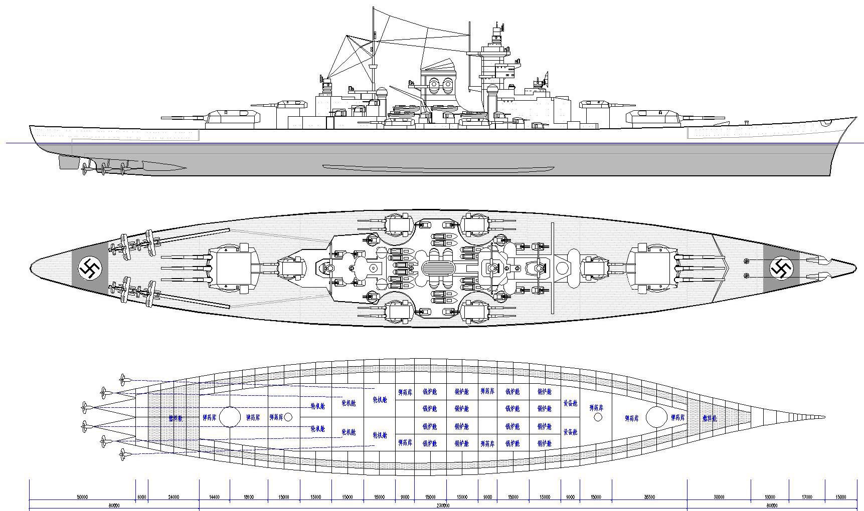 H-44（最終型）