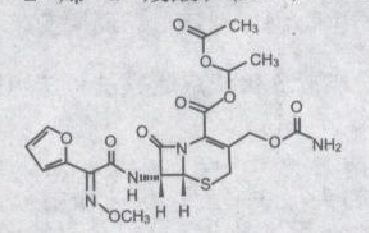 頭孢呋辛酯分散片