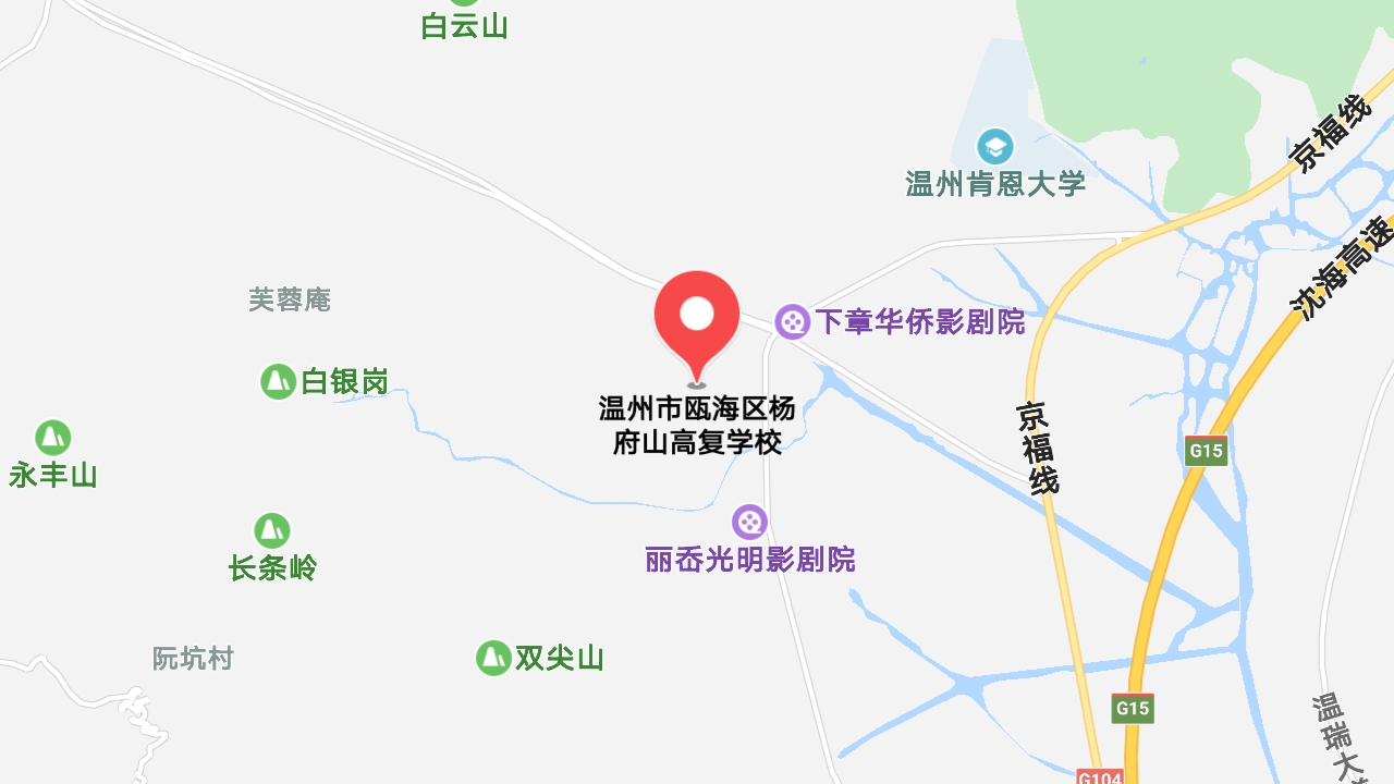 地圖信息