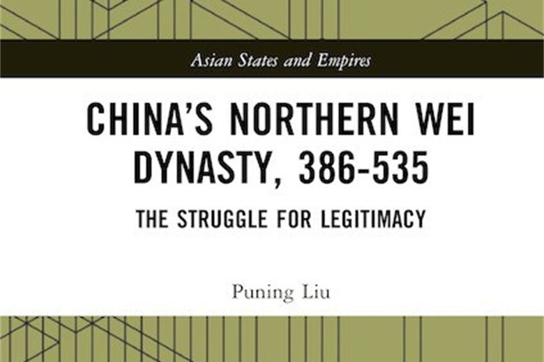 China\x27s Northern Wei Dynasty, 386-535