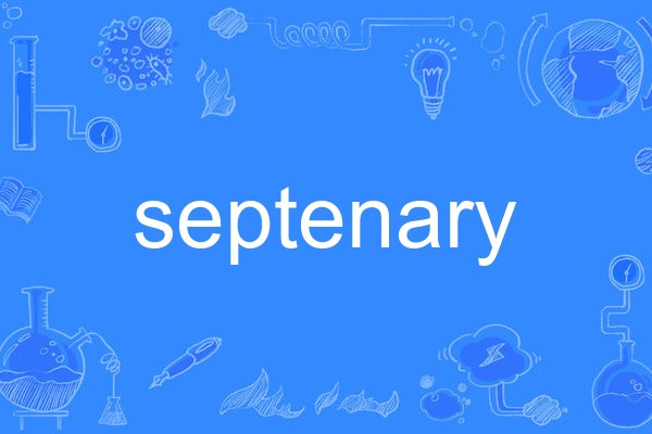 septenary