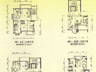 戶型圖