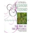 The Art of the Possible