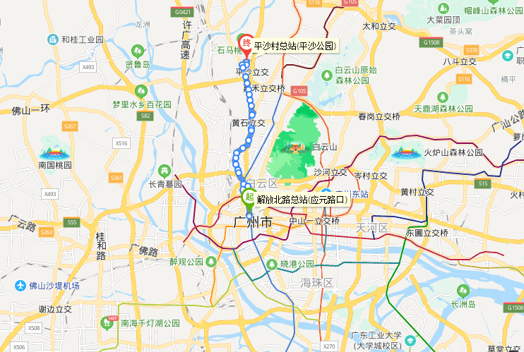 廣州公交21路