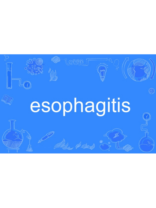 esophagitis