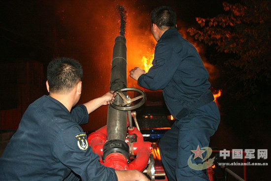 衡陽軍械倉庫爆炸事故