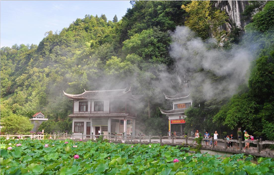 玉女岩景區