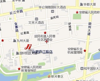 錦江之星連鎖酒店（合肥廬江路店）