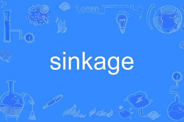 sinkage