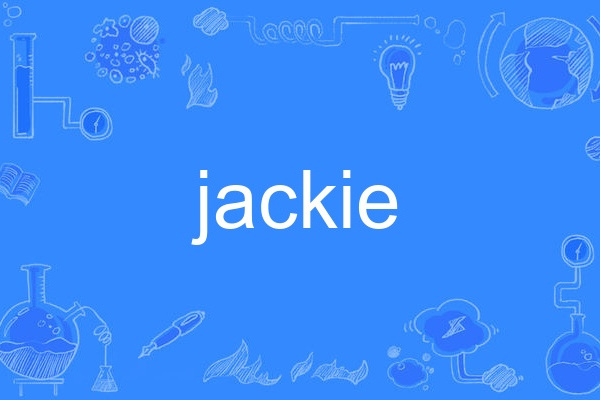 Jackie(jackie)