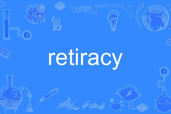 retiracy