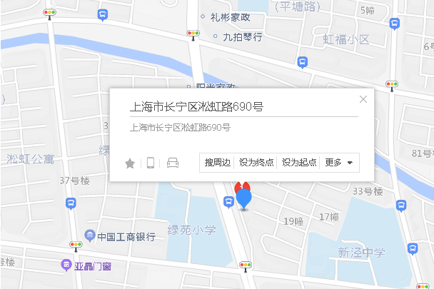 淞虹路690號