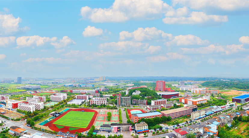 宜昌科技職業學院