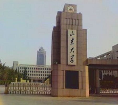 山東大學濟南主校區