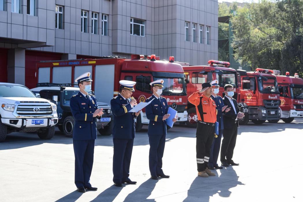 北京市房山區中安特勤應急救援中心