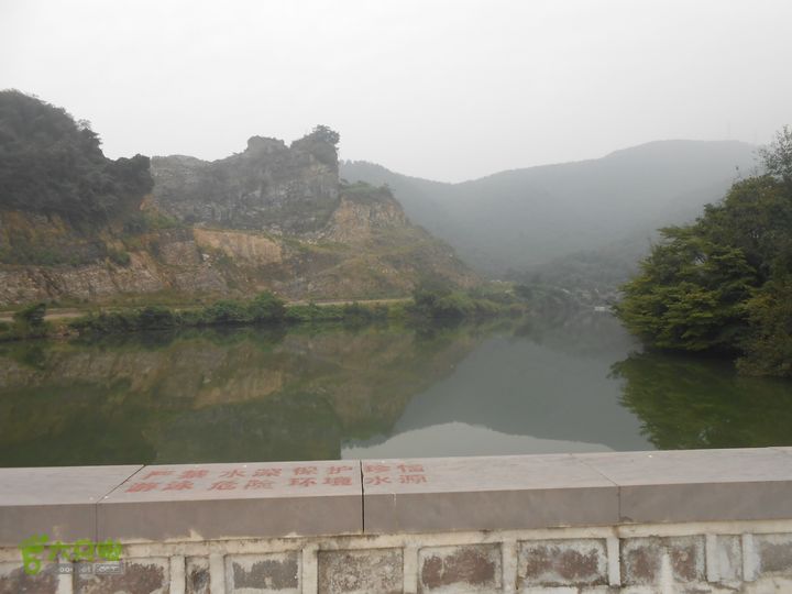 三星村(浙江省嘉興市南湖區鳳橋鎮轄村)