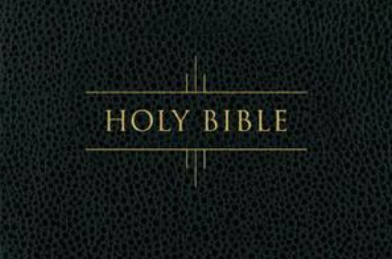 HOLY BIBLE 聖經