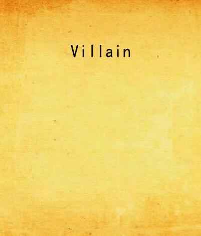 Villain(網路小說)