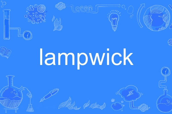 lampwick