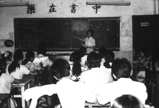 1993年 學生在黃科大簡陋的教室裡面上課