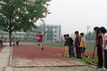 漢陽區向陽國小