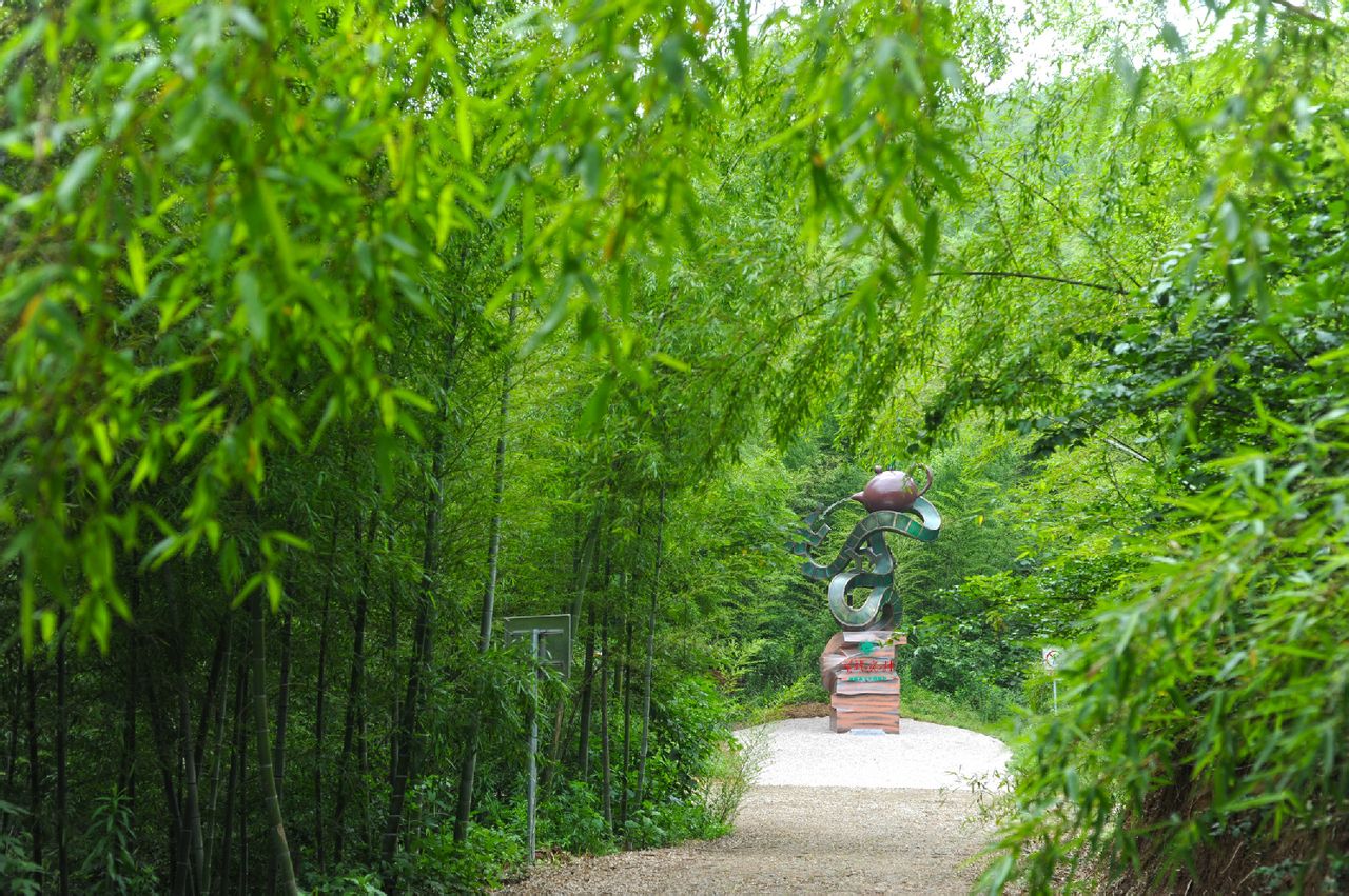 黃龍峴茶文化村