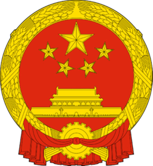 陽江市政務服務數據管理局