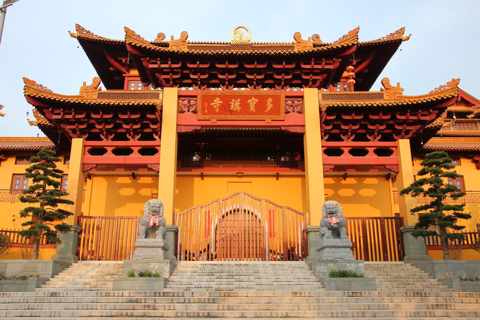 多寶講寺(浙江上虞多寶講寺)