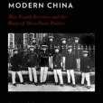 The Rise of Political Intellectuals in Modern China