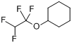 （1,1,2,2-四氟乙氧基）環己烷