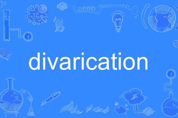 divarication