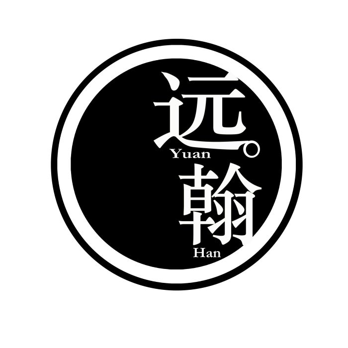 北京遠翰國際教育諮詢有限責任公司