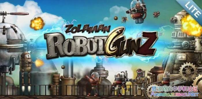 Zolaman Robot Gunz