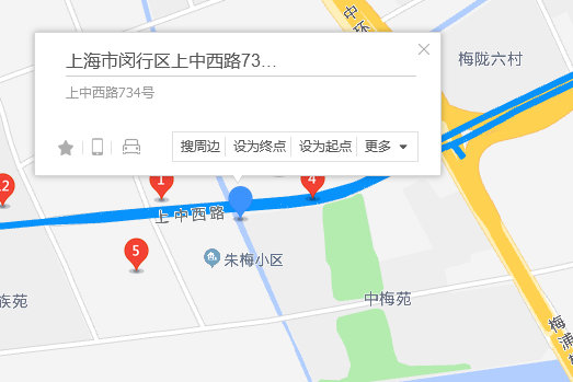 上中西路734號