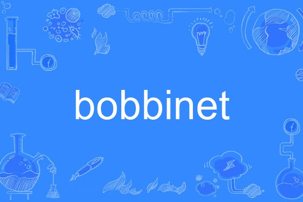 bobbinet