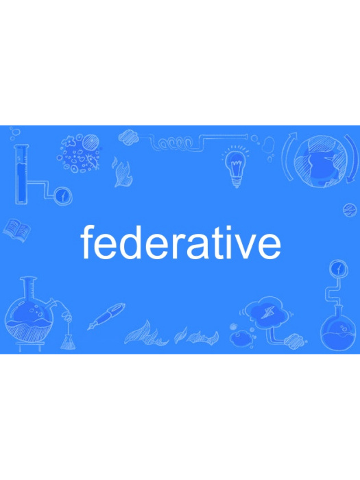 federative