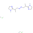 偶氮二咪唑啉基丙烷二鹽酸鹽