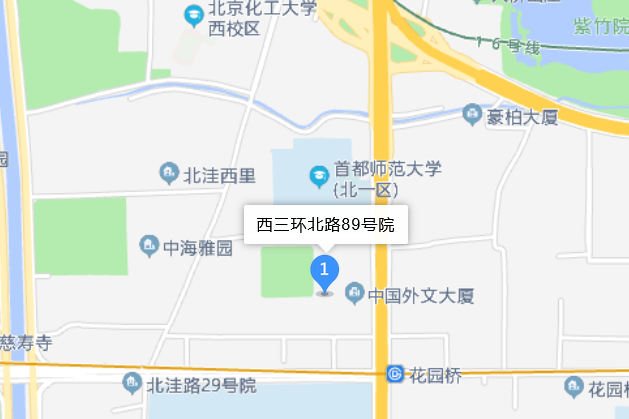 西三環北路89號院