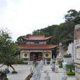 留雲禪寺(福建霞浦留雲寺)