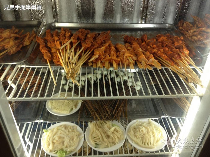 兄弟手提串串（紅牌樓店）