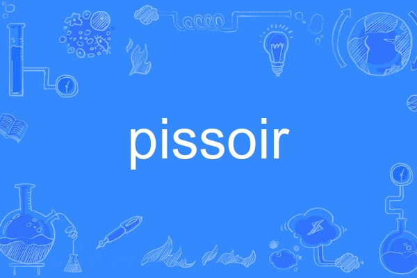 pissoir